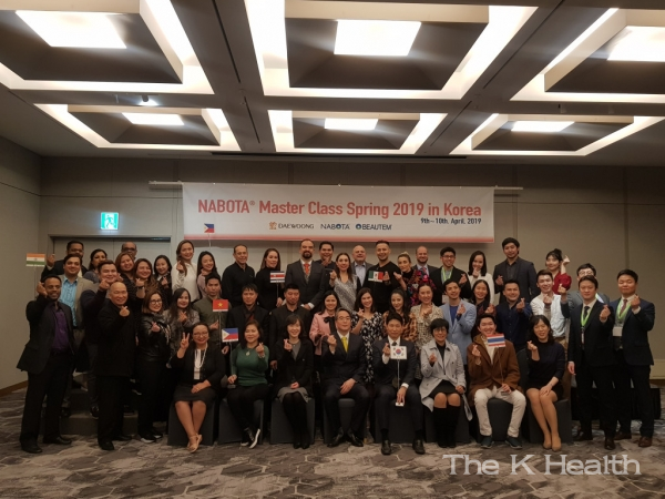 대웅제약은 지난 9일과 10일 ‘나보타’의 해외 의사 교육 프로그램인 ‘NABOTA MASTER CLASS SPRING 2019 in Korea’를 개최했다.(사진제공 : 대웅제약)