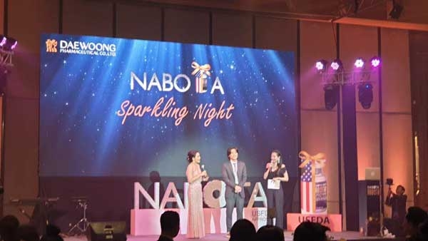 대웅제약 나보타, FDA 승인기념 태국 심포지엄 'NABOTA Sparkling Night' 개최