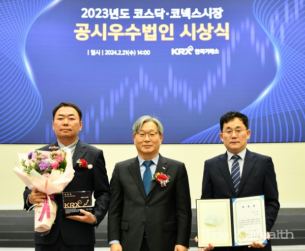 한미사이언스 계열사 JVM, 한국거래소 선정 ‘공시 우수법인’ 지정