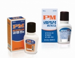 경남제약, 무좀약 ‘피엠정플러스액’ 출시