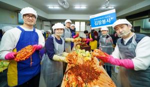 한국애브비, 나눔 있는 연말 봉사활동 전개