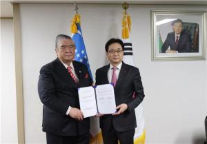 한국-우즈벡, 제약산업 투자 협력 MOU 체결