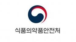 ‘첨생법' 국회 본회의 통과... 희귀·난치환자 새로운 치료 기회 제공