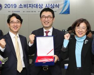 동아제약, 제약업계 최초 ‘한국소비자학회 소비자대상’ 수상