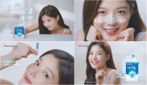 광동제약, 김유정 모델로 ‘아이톡점안액’ 광고 온에어