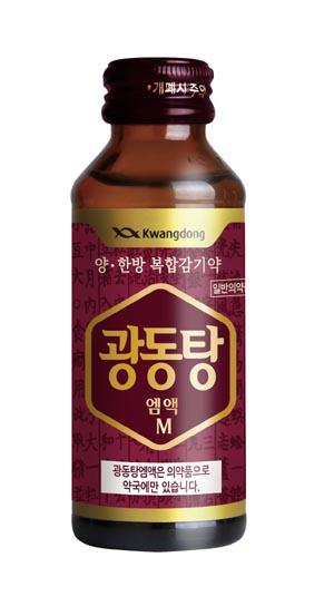 광동제약, 양·한방 복합감기약 ‘광동탕엠액’ 출시