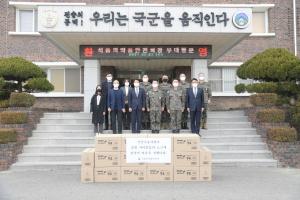 김강립 식약처 처장, 국군수송사령부 위문 방문