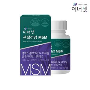 휴온스내츄럴, ‘이너셋 관절건강 MSM’ 출시