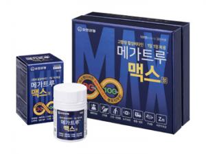 유한양행, 고함량 활성비타민 신제품 ‘메가트루맥스정’ 출시