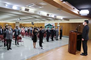 일동제약, ‘자율 준수의 날’ 기념식 개최