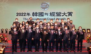 유한양행, ‘2022 한국의 경영대상’ 수상