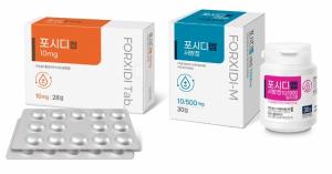 국제약품, SGLT-2 억제제 ‘포시디’ ‘포시디엠서방정’ 발매... 당뇨병 치료제 라인업 완성