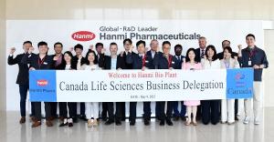 한미약품 평택 바이오플랜트 찾은 캐나다 사절단, "글로벌 제조 역량 확인" 