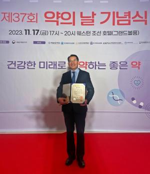 이강래 한국유나이티드제약 대외협력실장, 국무총리표창 수상